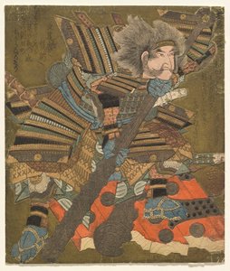 朝比奈攻门》（Asahina mon yaburi），选自《三大风暴》（Haitatsu sanban）系列 作者 矢岛学亭