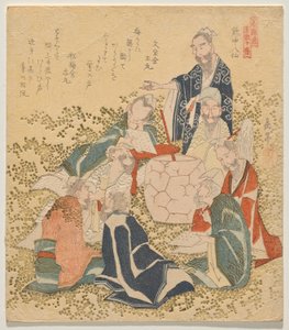八大醉仙》，选自《十大名数》系列 作者 矢岛学亭