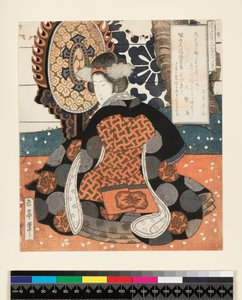 Hisakataya Goban Tsuzuki，Hisakataya集团的五幅图片，c.1827（Surimono  -  woodblock print） 作者 矢岛学亭
