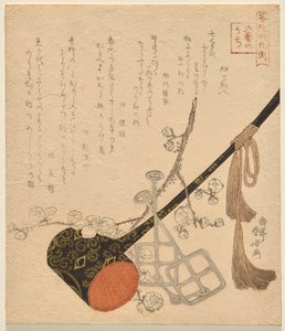 骑术》，选自《中国古代六艺》系列 作者 矢岛学亭