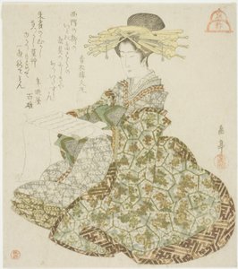 京都：岛原花魁》，选自无标题的三都系列作品