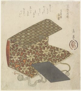 霓虹内环的图案文件夹，19世纪中期 作者 矢岛学亭