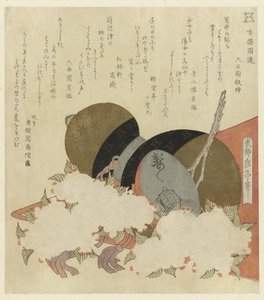 葫芦静物 作者 青三郎影雄