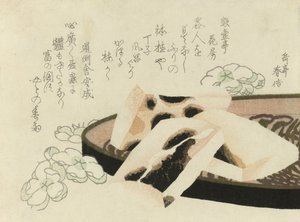 1822 年的骏马图 作者 矢岛学亭