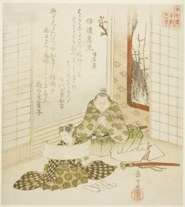 石砂集》中的信浓省孝子，选自 "日本二十四孝本尊 "系列。 作者 矢岛学亭