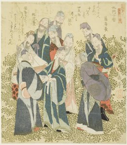 孔子十大弟子》，选自 "葛饰圈十大名数集 "系列