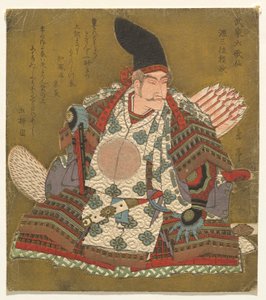 三阶南本赖政（源三味赖政），出自《不朽的六位武士诗人》（Buke Rokkasen）系列 作者 矢岛学亭