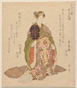 杨贵妃樱》（Y Kihi Zakura），选自《花配》系列第 3 号（Hana awase sanban）。 作者 矢岛学亭