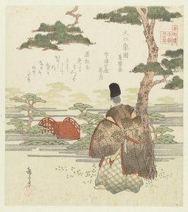 日本本町人孝道的二十四个例子（丛书名） 作者 矢岛学亭