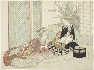 两个女人在读书 作者 矢岛学亭