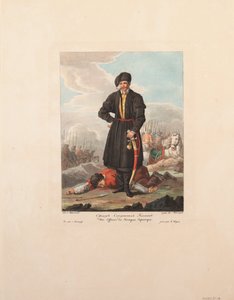 Zaporozhian哥萨克军官，1812年 作者 叶戈尔·卡尔涅耶夫