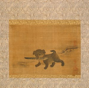 小狗玩野鸡羽毛 作者 伊安