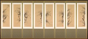 兰花和岩石 作者 易河英