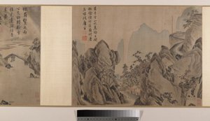 山水画（八张画册装裱成手卷；绢本水墨设色）