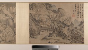 山水画（八张画册装裱成手卷；绢本水墨设色）