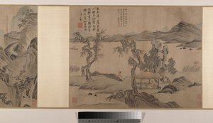 山水画（八张画册装裱成手卷；绢本水墨设色）