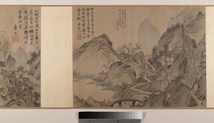 山水画（八张画册装裱成手卷；绢本水墨设色）