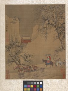 专辑《花园风景》（纸本水墨）