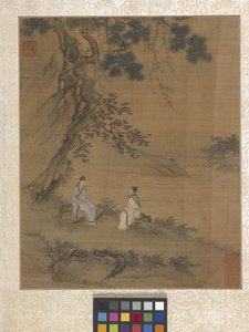 相册花园风景（纸上水墨）