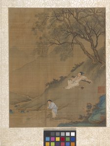 Album Garden Scene (ink on paper)   1455031   zh       chinese Successfully Translated  Original: Actor as Matsu? Harima (colour woodblock print) Translat: Actor as Matsu? Harima (colour woodblock print) 1408733 zh chinese Successfully Translated Original: