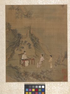 相册花园风景（纸上水墨）