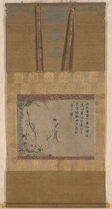 第五代牧首的第二次降临 作者 印陀罗