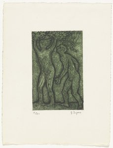 绿衣男女 作者 菅野洋（艺术家签名）