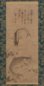 鲤鱼和水草，15世纪末。 作者 阳月