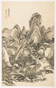 悬崖的壮丽》，选自一本 12 片叶子的画册