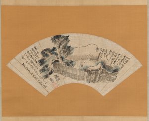 通往北方深处的狭窄之路》中的场景 Oku no hosomichi ，约1780年。