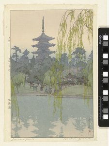 猿泽池塘
猿泽池塘（物上标题）
猿泽池（物上标题） 作者 吉田浩（艺术家签名）