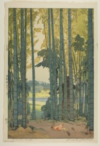 竹木 作者 吉田宏