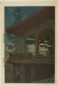 奈良的傍晚，来自 "关西地区 "系列 作者 吉田宏