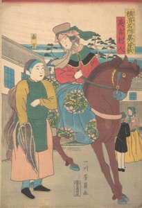 一个英国女人和一个中国仆人在外国区，出自《名画》系列，1861年。