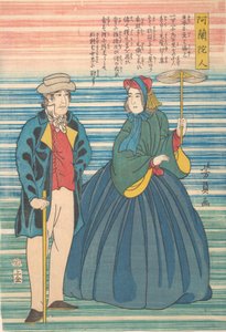 荷兰夫妇，1862年10月。