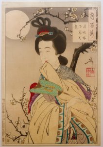满月下的梅花花园 作者 大寿义俊