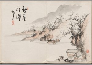 海赞画集》中的绘画作品 11