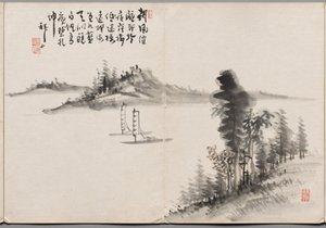 海赞画集》中的画作五