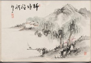 海赞画集》中的画作四