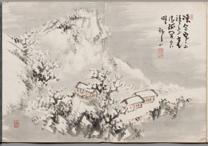 海赞画集》中的第十三幅作品