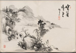 海赞画集》中的画作三