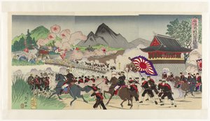 四面夹击平壤
平城格物实录（物上题名） 作者 洋州信泰
