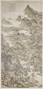 landscape after Huang gong网 作者 禹王