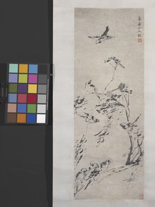 9 枝上鸟（纸上水墨） 作者 豫章