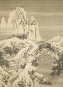 雪山的旅馆和旅行者，建于1745年。 作者 袁瑶