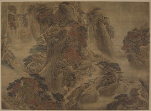 蜀道 作者 袁瑶