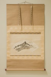 山丘、溪流和乌云（纸上水墨和色彩） 作者 王元启