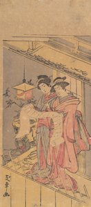 打印。 作者 优子。