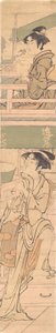 两个女人。 作者 鸟山由美明。