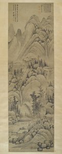 景观，悬挂卷轴，明代（1368-1644）（纸上墨水） 作者 Yun Hsiang Yun Hsiang